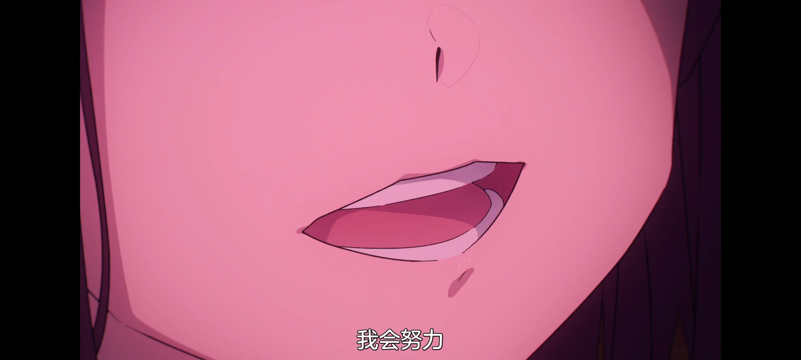 FATE,命运奇异赝品,FatestrangeFake,动画,动漫,番剧,二次元,ACG