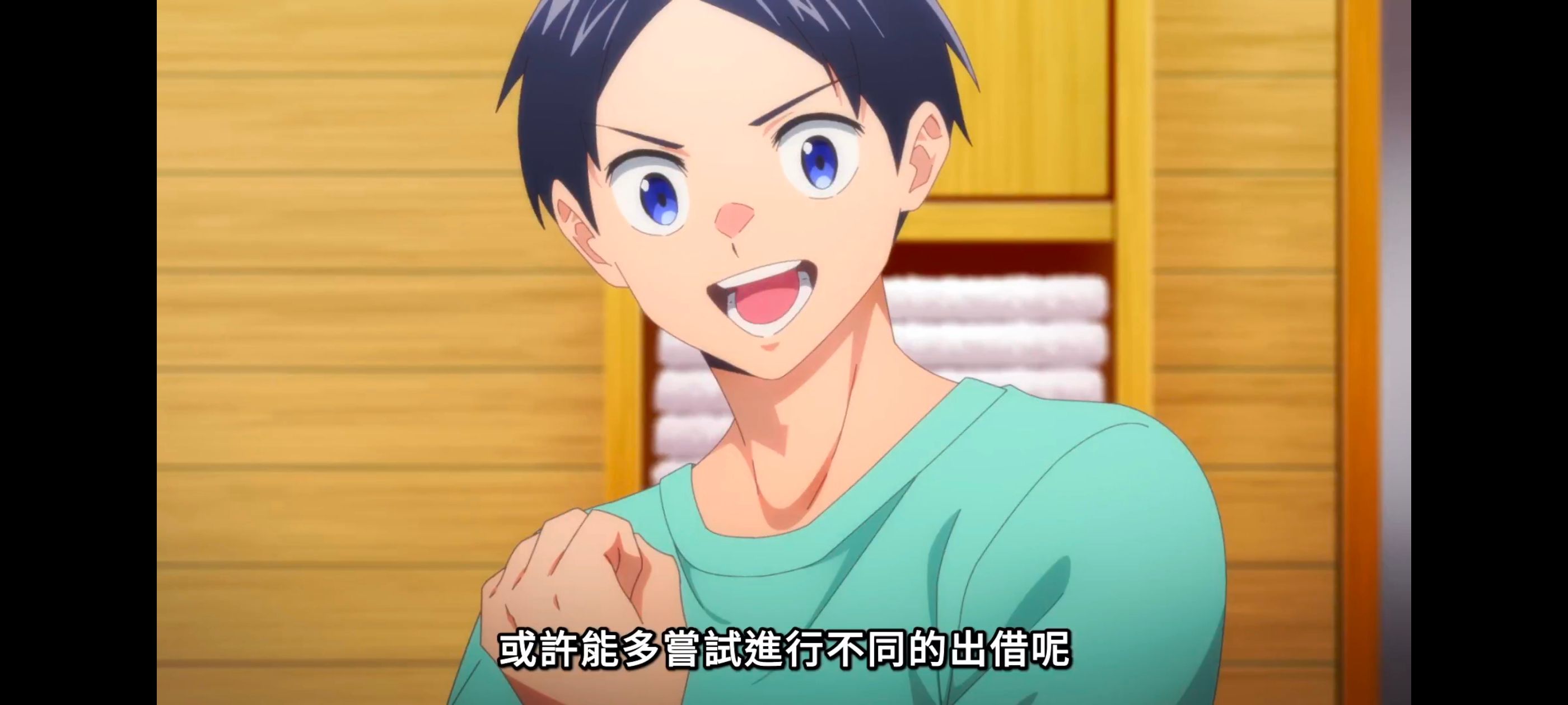 魔都精兵的奴隶,动画,动漫,番剧,二次元,ACG