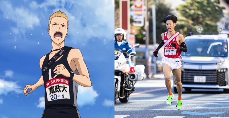 强风吹拂,简体中文,箱根驿传