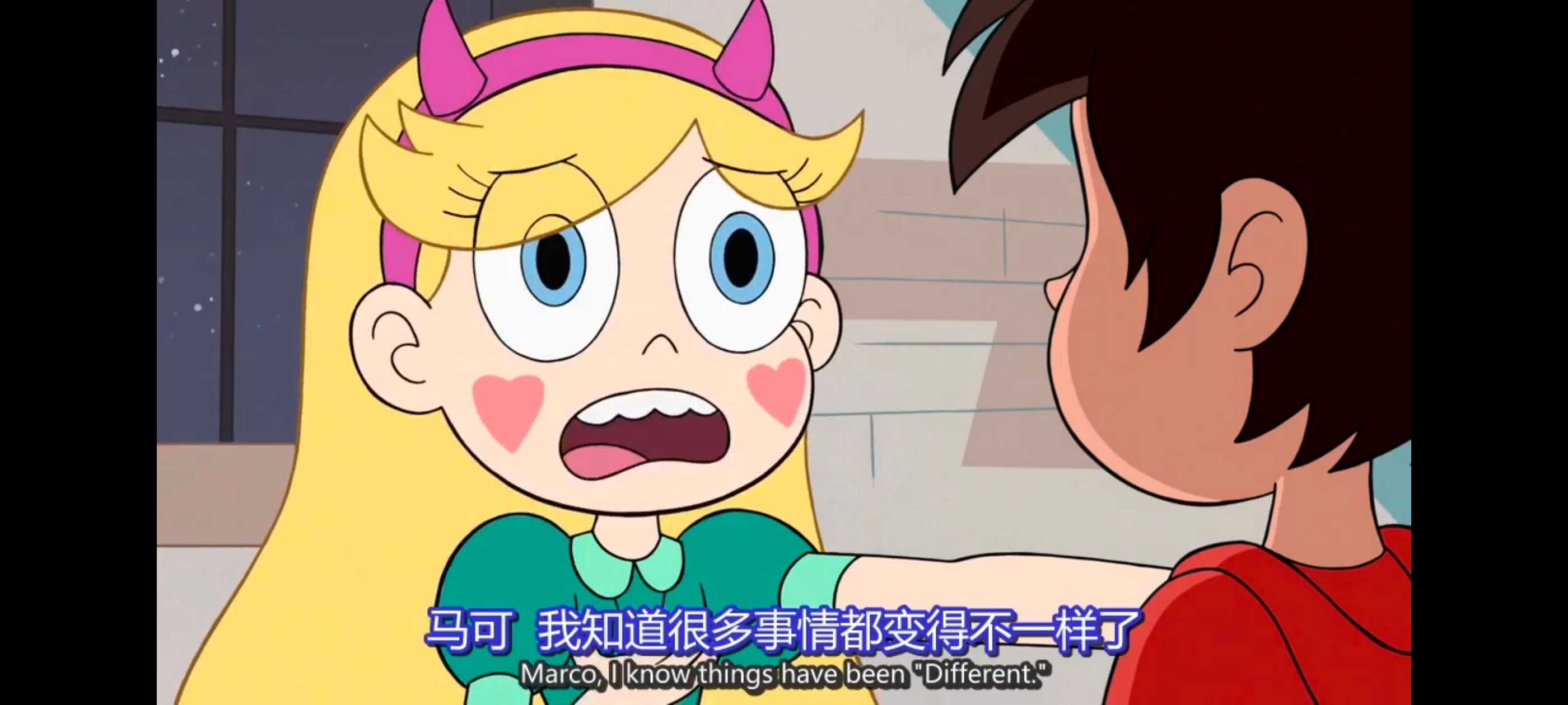 星蝶公主,公主闯天关,奇幻,迪士尼,动画,动漫,欧美动画,欧美动漫,番剧,ACG