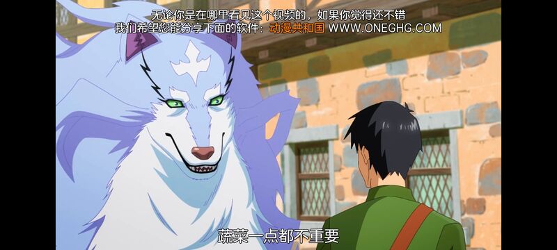 网购技能开启异世界美食之旅,拥有超常技能的异世界流浪美食家,动画,动漫,番剧,ACG