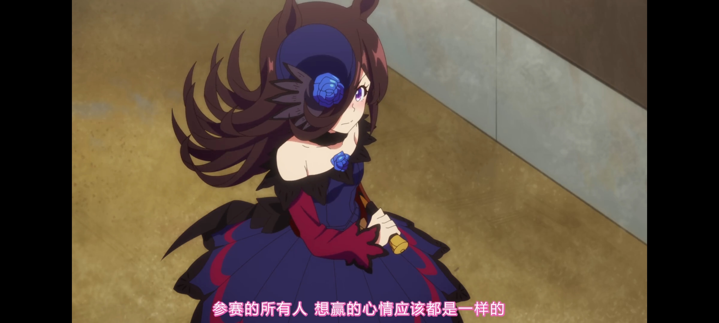 赛马娘,赛马娘第二季,动画,动漫,番剧,赛马娘PrettyDerby,二次元,ACG