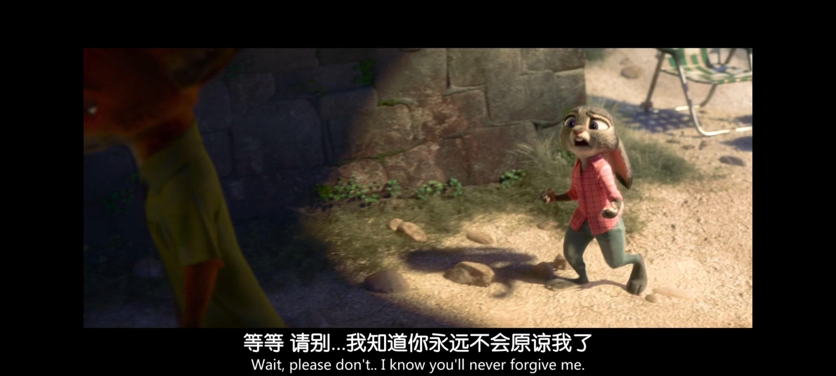 疯狂动物城,动画电影,动漫,动画,电影,二次元,ACG