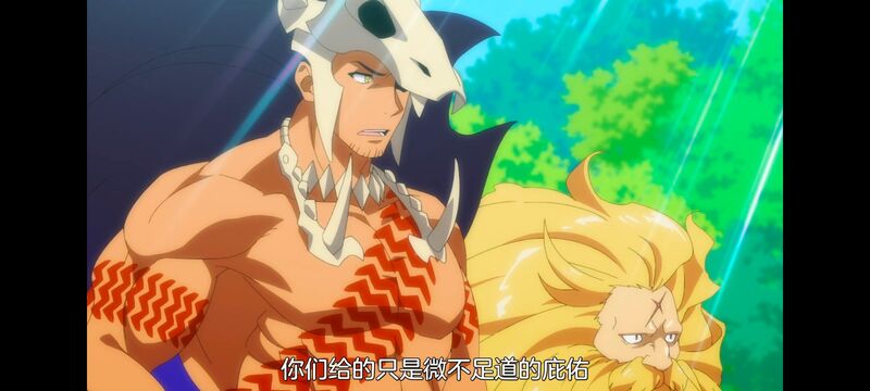 网购技能开启异世界美食之旅,拥有超常技能的异世界流浪美食家,动漫,动画,番剧,ACG