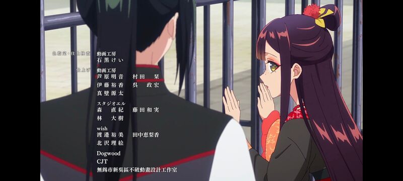 虽然我是不完美恶女雏宫蝶鼠替换传,动画,动漫,番剧,二次元,日漫,ACG,恶女不才请多关照雏宫蝶鼠替换传