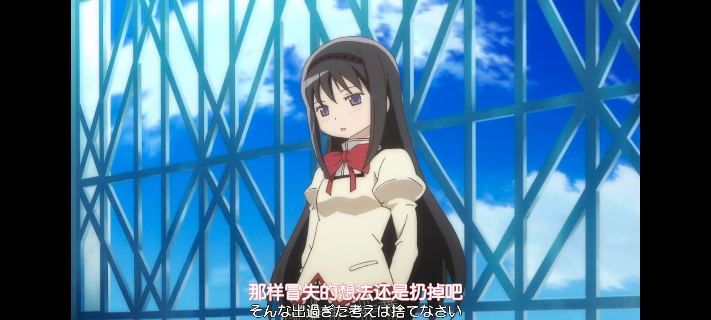 魔法少女小圆,魔法少女,动画,动漫,番剧,二次元,ACG