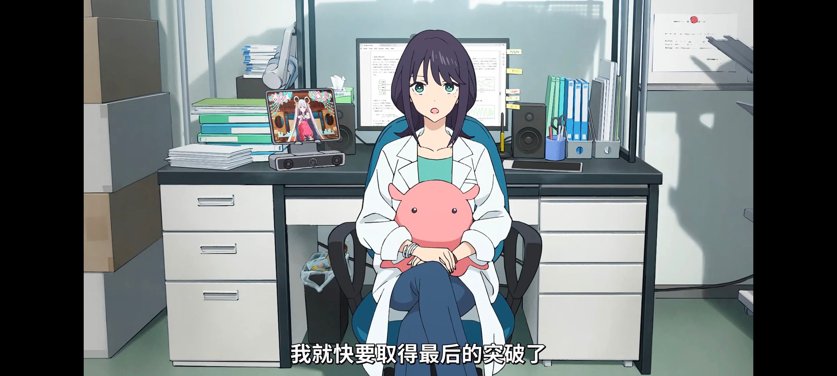 超时空辉夜姬,超時空輝夜姬,番剧,动画,动漫,二次元,ACG,动画电影