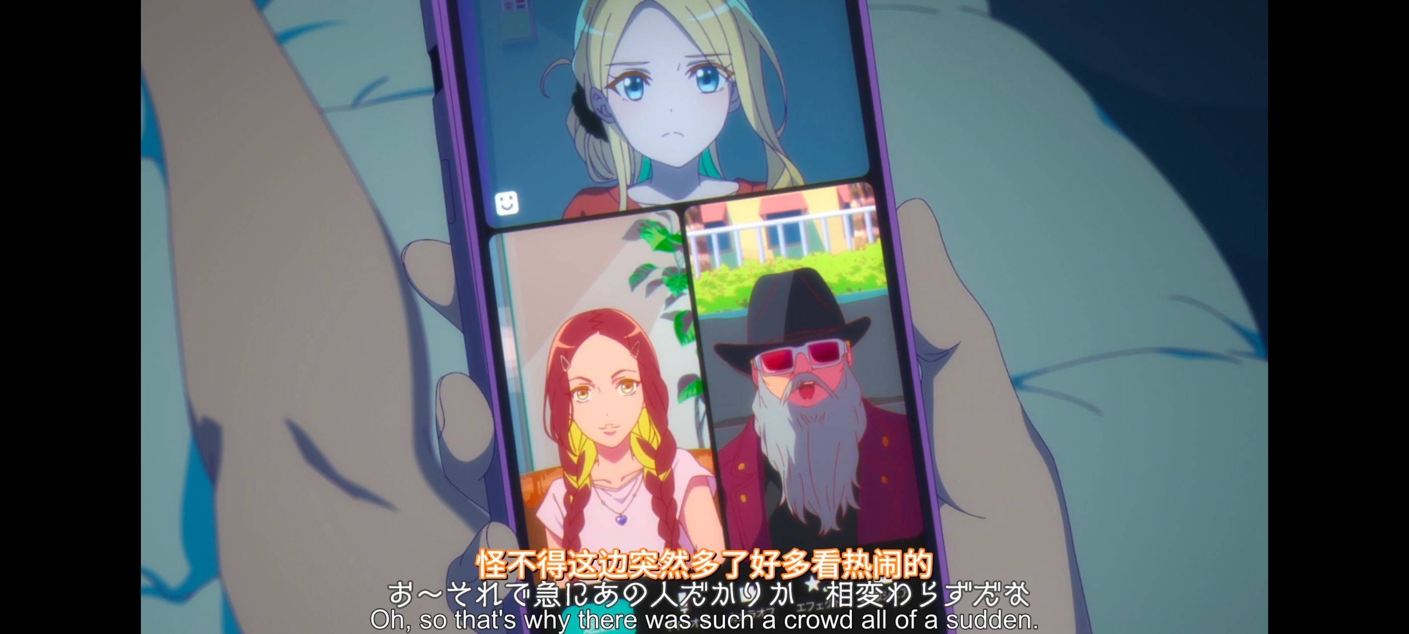 亦叶亦花,变成菜变成花,少女如草花绽放,动漫,动漫区,番剧,动画,ACG