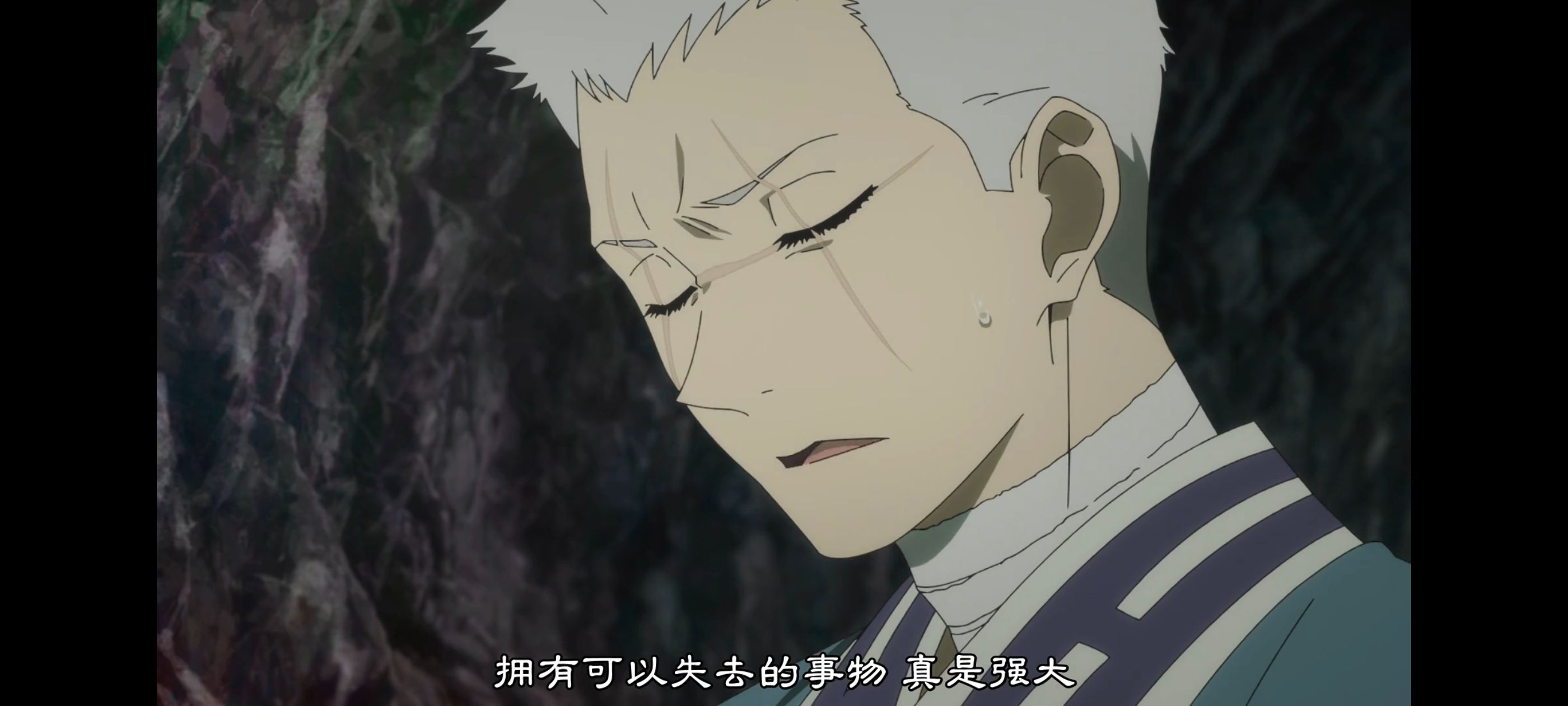 地狱乐,动画,动漫,番剧,ACG