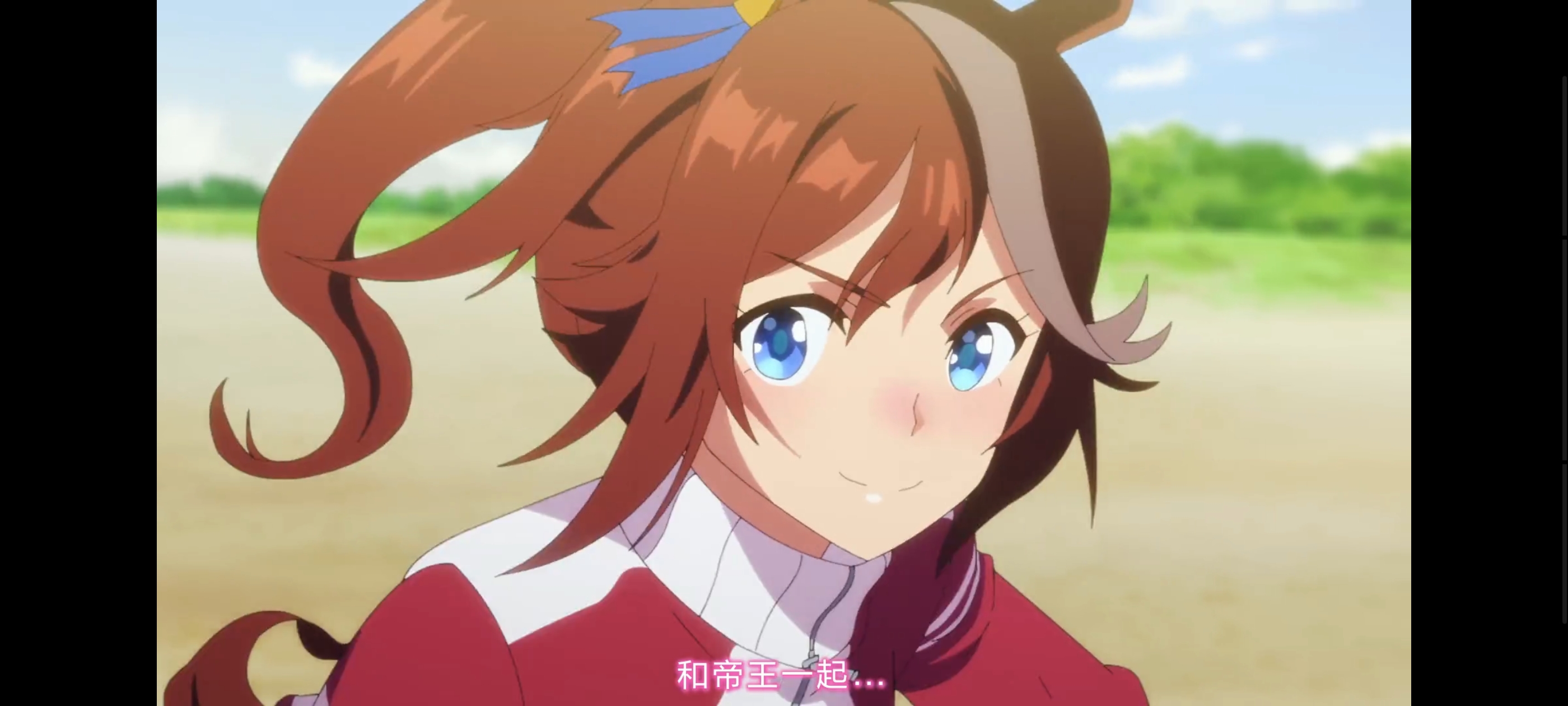 赛马娘,赛马娘第二季,赛马娘PrettyDerby,动画,动漫,番剧,二次元,ACG