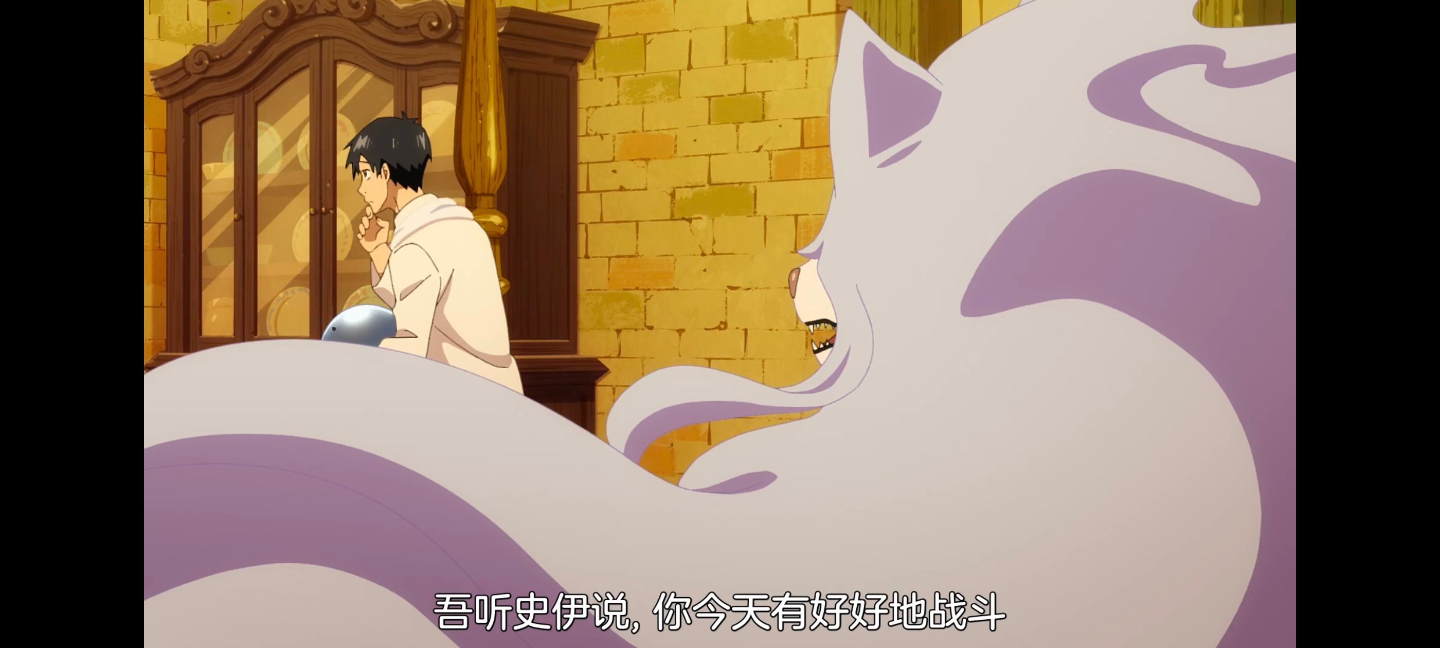 网购技能开启异世界美食之旅,拥有超常技能的异世界流浪美食家,动画,动漫,番剧,ACG