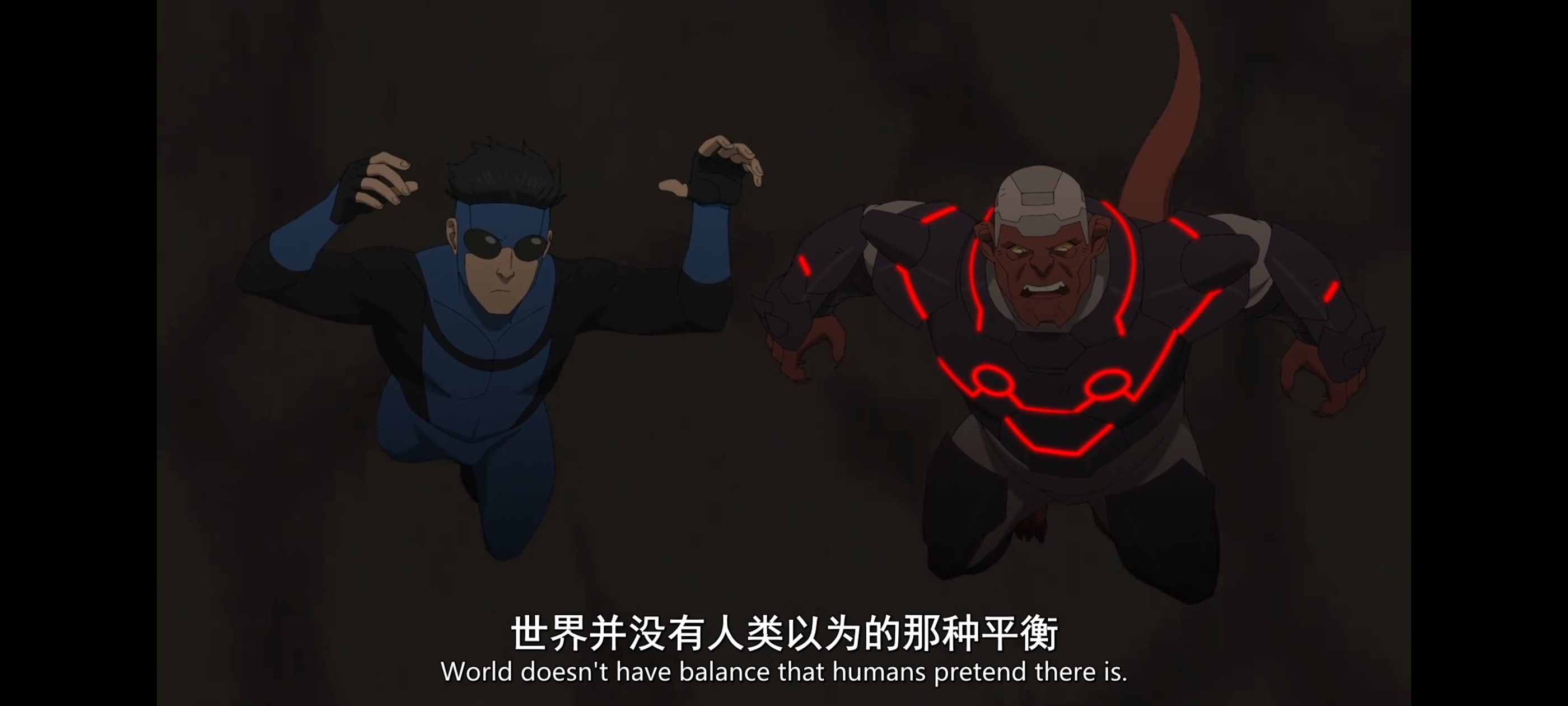 无敌少侠,image,动漫,动画,番剧,二次元,ACG