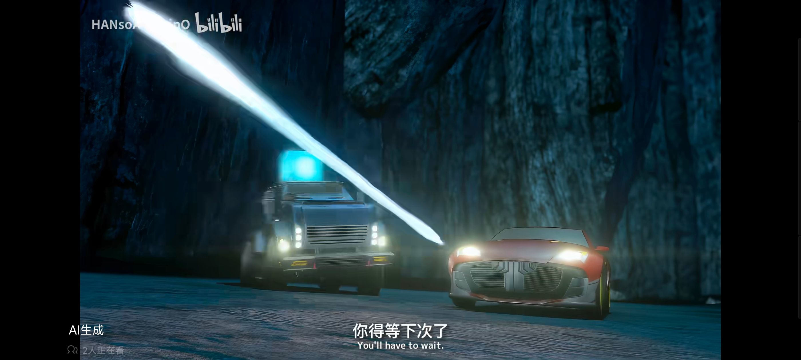 变形金刚,变形金刚领袖之证,动画,动漫,番剧,ACG