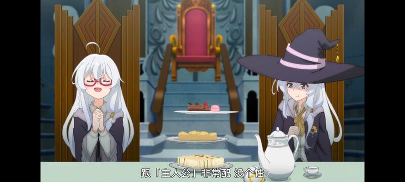 魔女之旅,魔女的旅途,动画,动漫,番剧,ACG