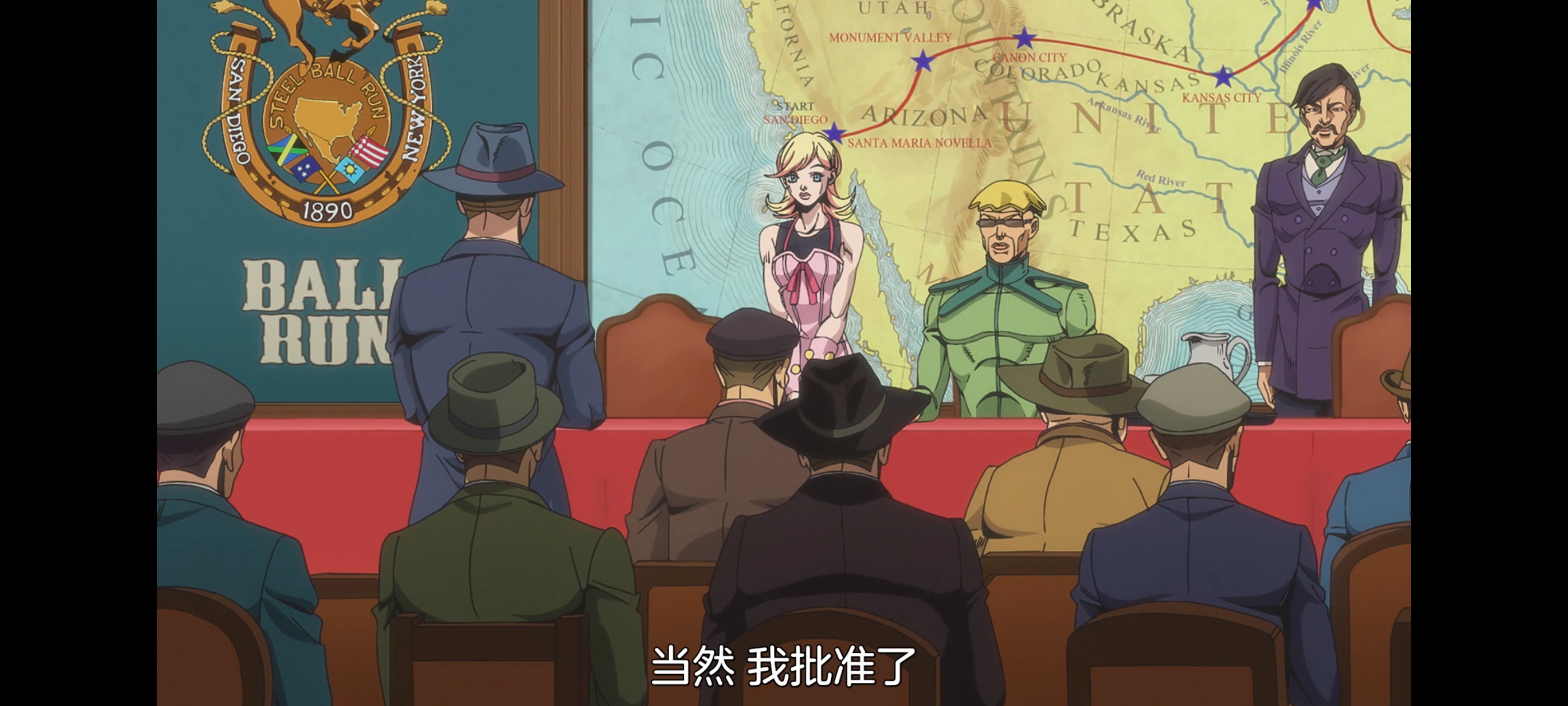 JOJO的奇妙冒险,SBR,飙马野郎,动画,动漫,番剧,ACG