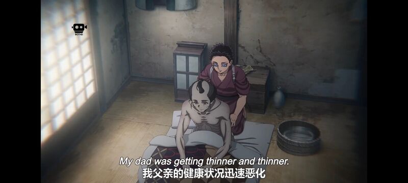 鬼灭之刃,鬼滅之刃,剧场版,鬼灭之刃无限城篇,动画,动漫,动画电影,日漫,ACG,二次元