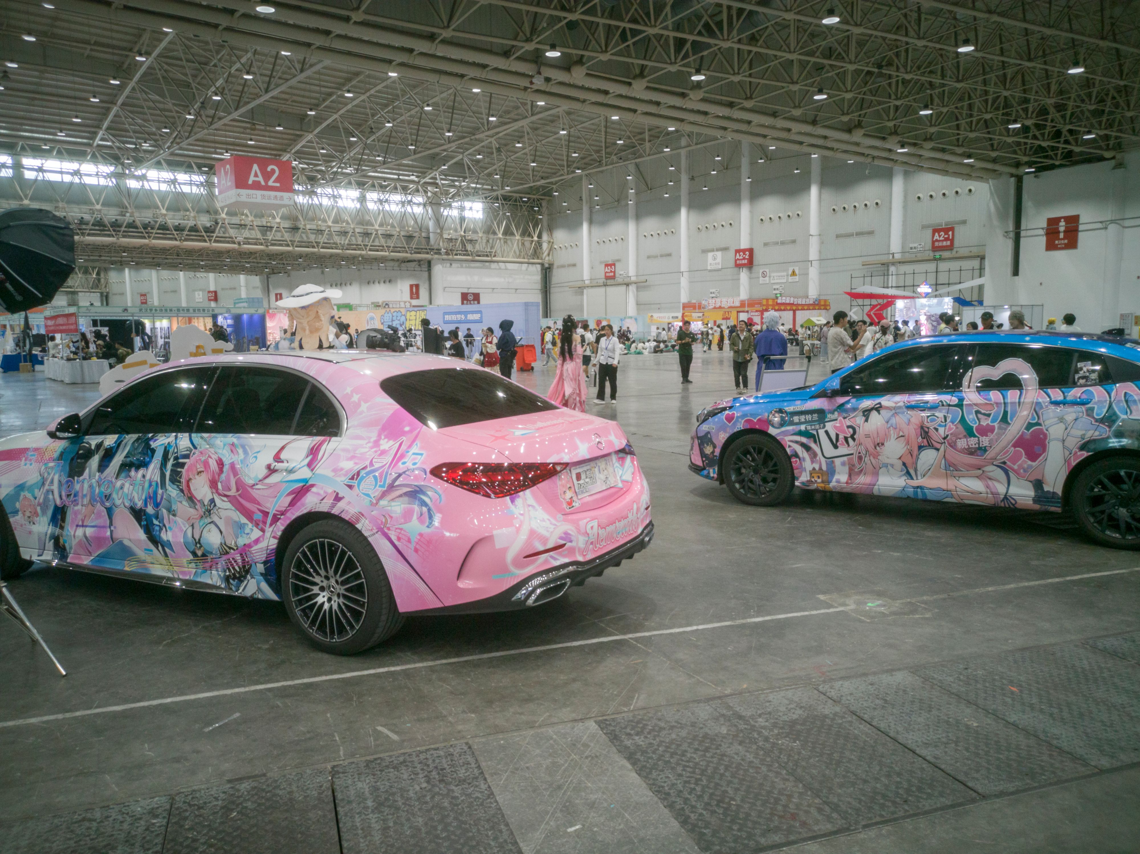 漫展