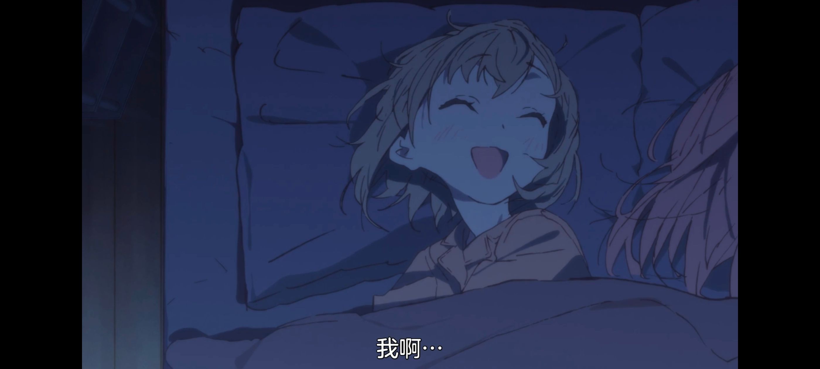 上伊那牡丹醉姿如百合,上伊那牡丹酒醉身姿似百合花般,动漫,动画,番剧,二次元,ACG