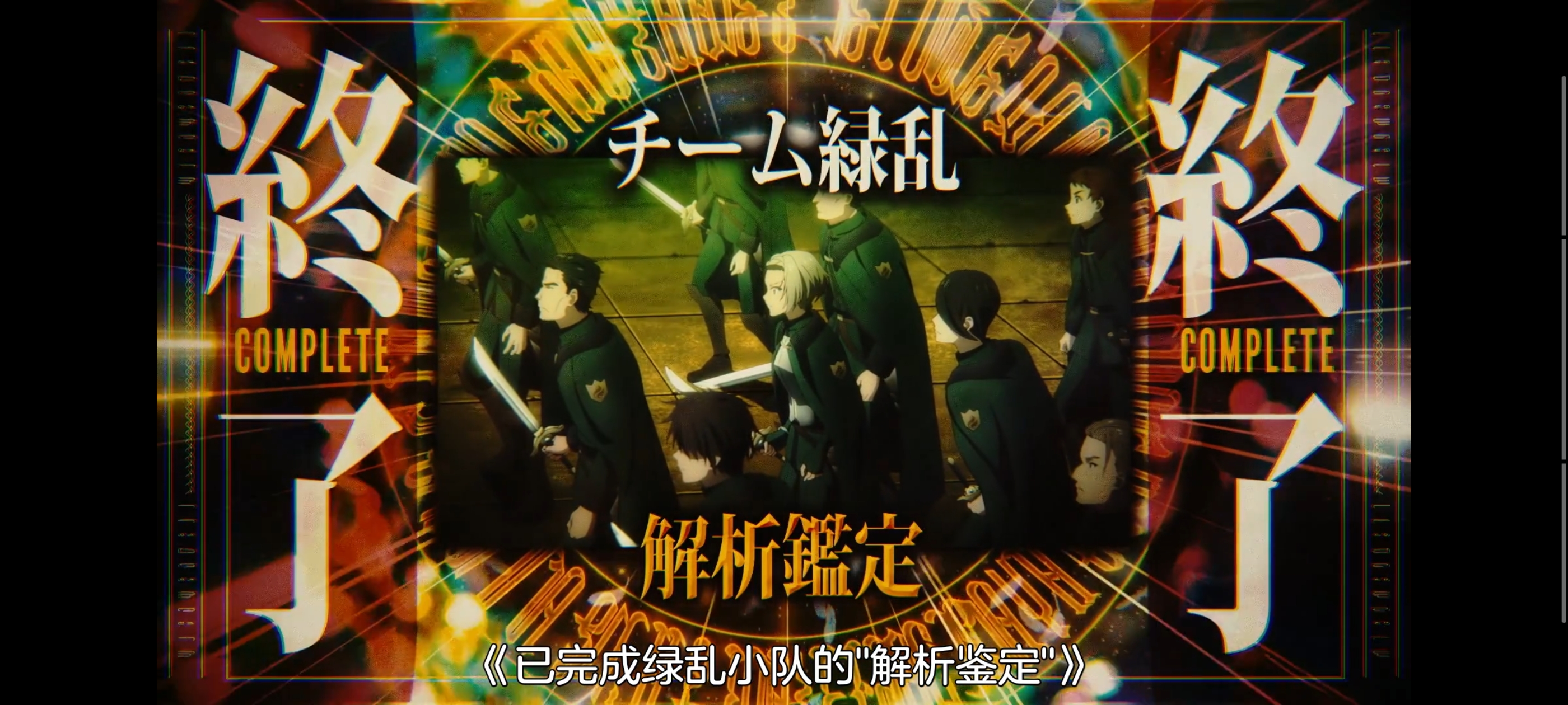 关于我转生变成史莱姆这档事,动画,动漫,番剧,二次元,ACG