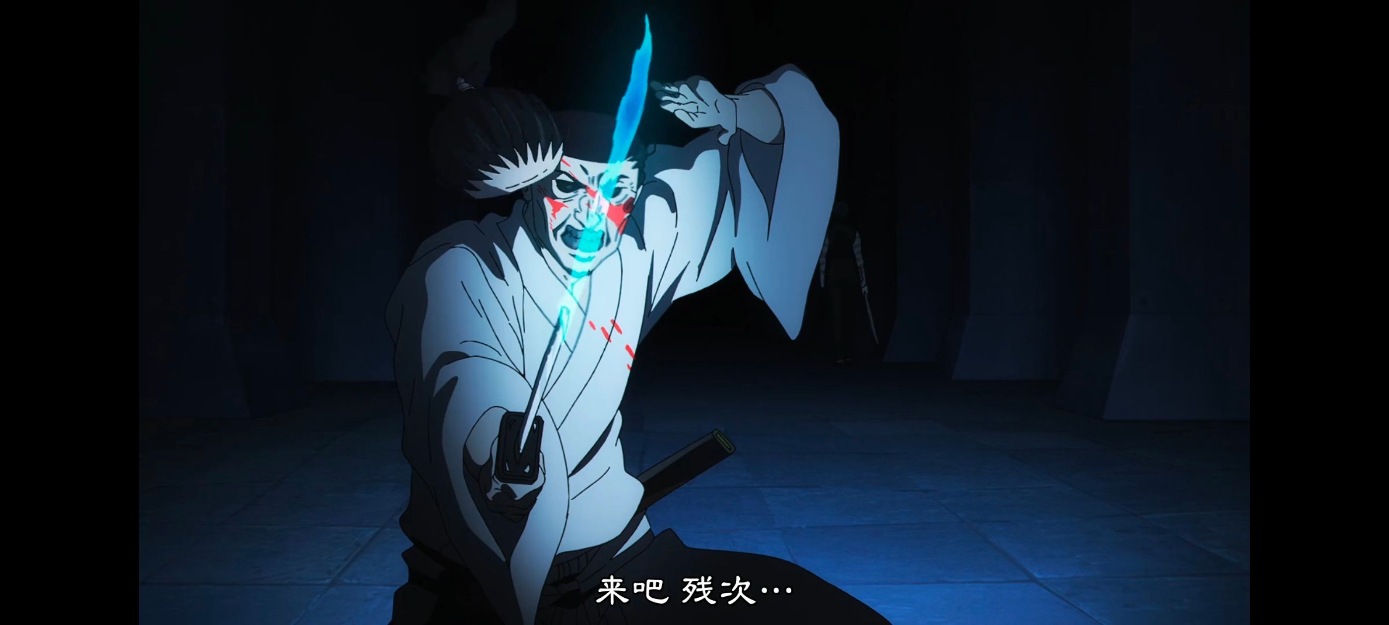 咒术回战,咒术回战死灭回游,动画,动漫,番剧,ACG