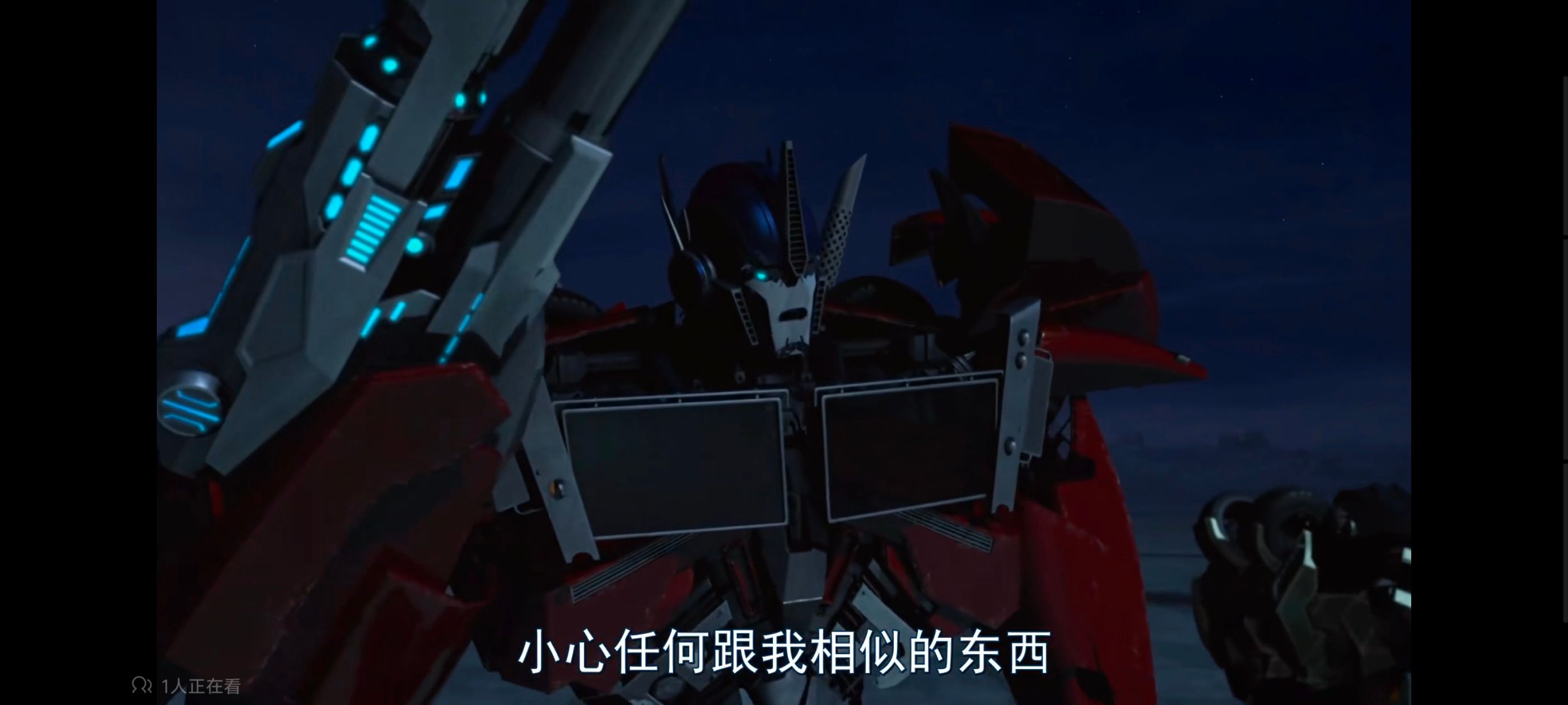 变形金刚,变形金刚领袖之证,动画,动漫,番剧,ACG