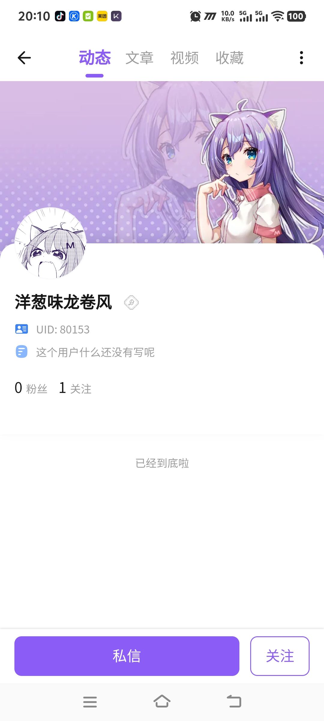 /static/93b4356f1d999a20ca65baf6739cc0b0d0fbe9067980fe3c9342afae8762101a.jpg