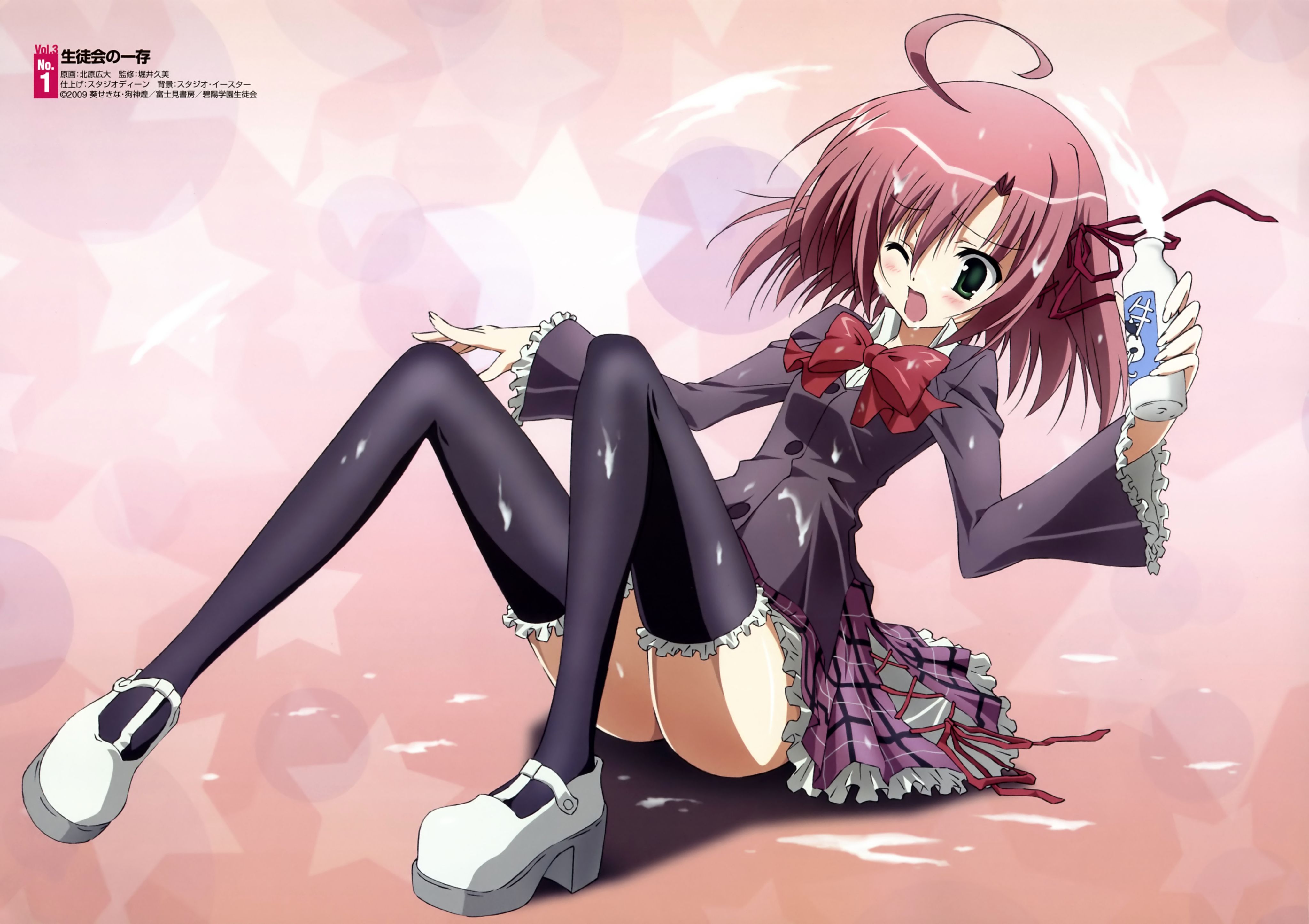 动漫,ACG,二次元,杂志,Nyantype