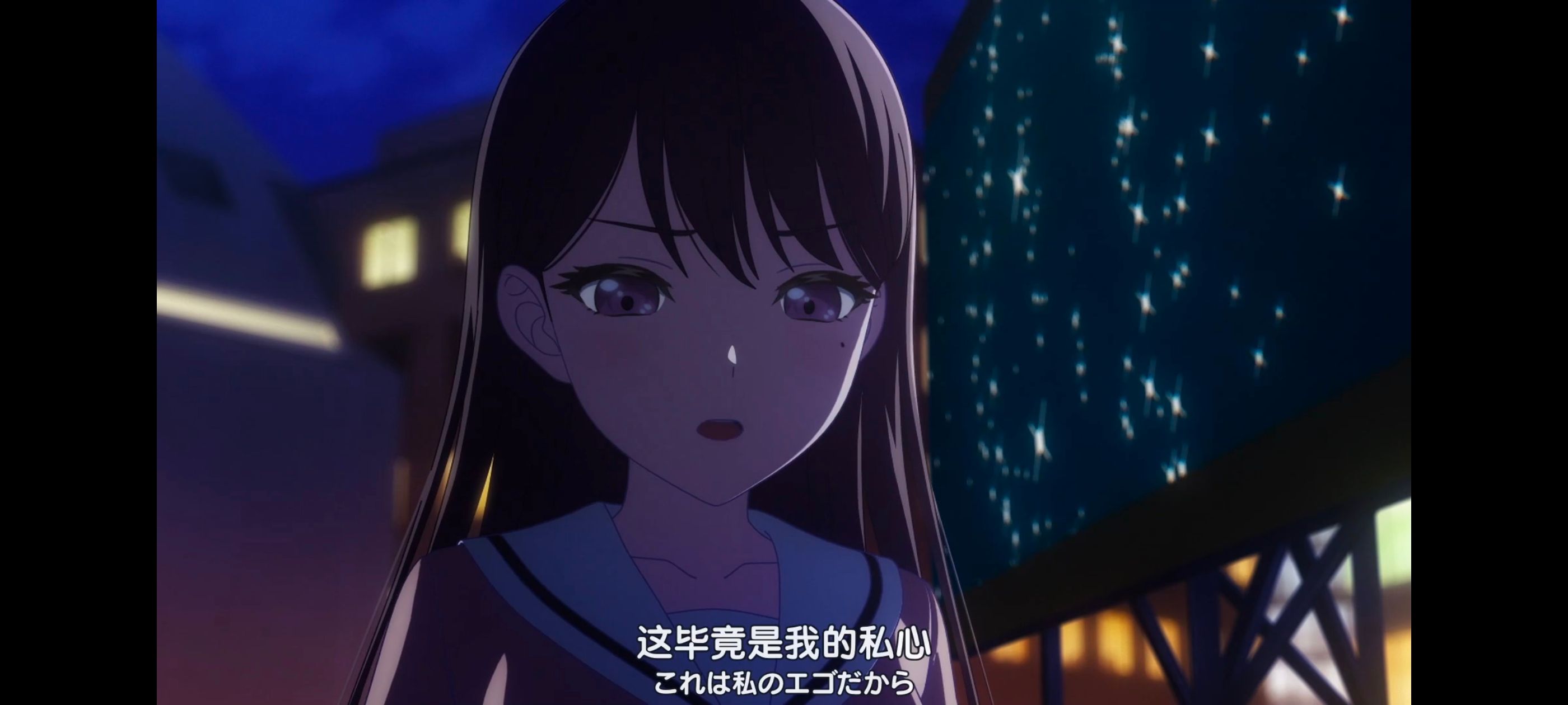 BANGDREAM,BanGDream,MyGO,MYGO,邦邦,动漫,动漫专区,番剧,动画,动漫推荐,番剧推荐,ACG,acg