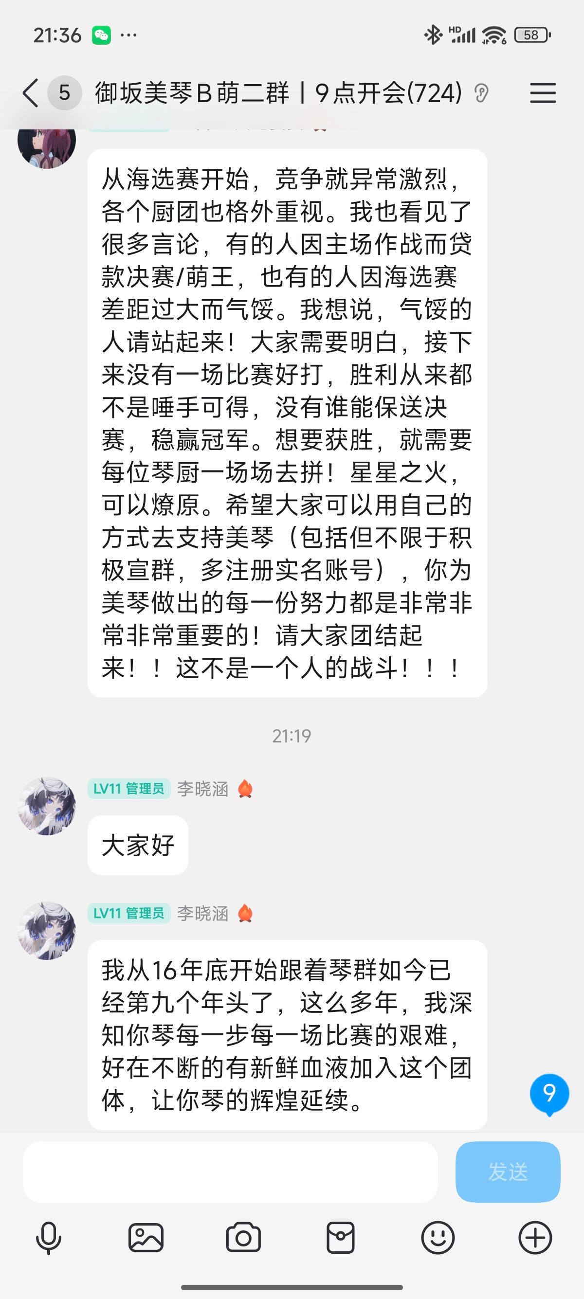 /static/93b99c8d37373219e13cdf8818b4c2f9c1a593b5c96995a7f3203585548ba8bc.jpg