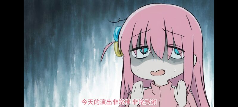 孤独摇滚,动画,动漫,番剧,ACG