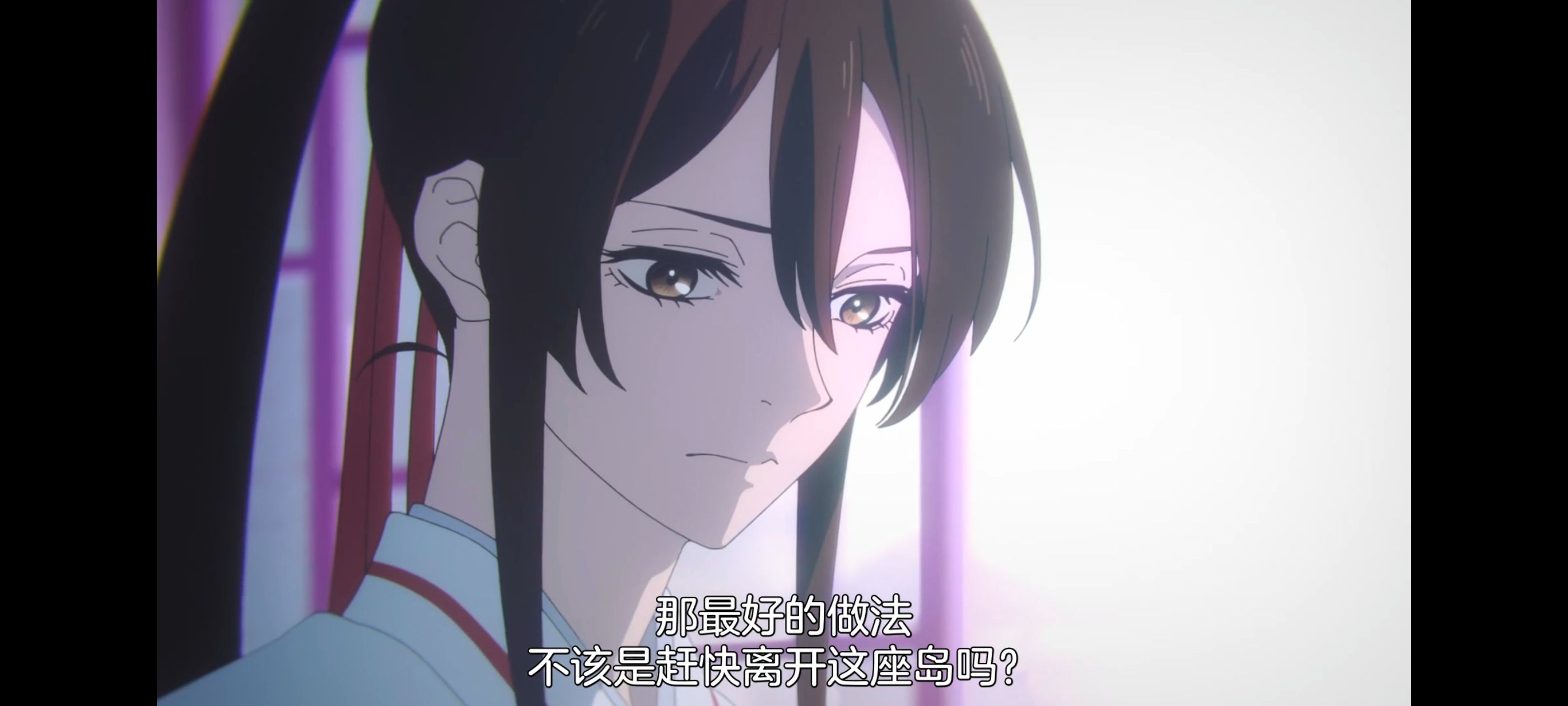 地狱乐,动画,动漫,番剧,ACG