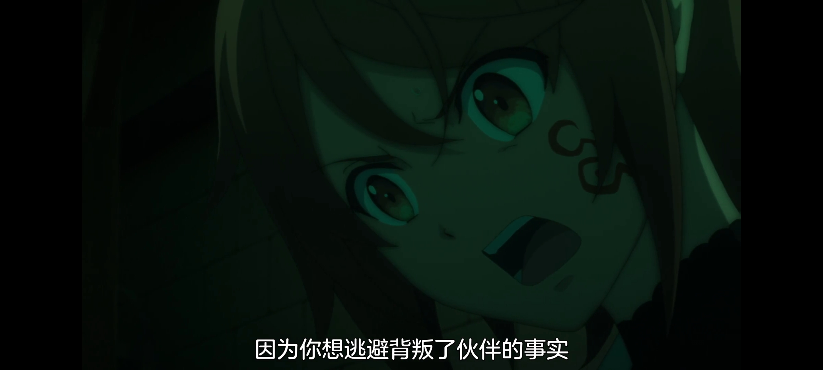 凭你也想讨伐魔王,动画,动漫,番剧,ACG,二次元,吐槽