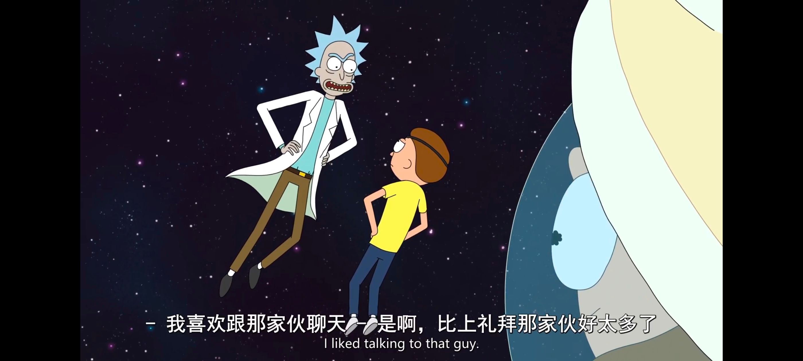瑞克和莫蒂,瑞克与莫蒂,美漫,动漫,动画,番剧,二次元,ACG