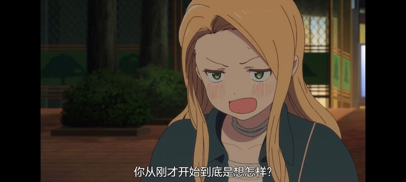 上伊那牡丹醉姿如百合,上伊那牡丹酒醉身姿似百合花般,动画,动漫,番剧,二次元,ACG