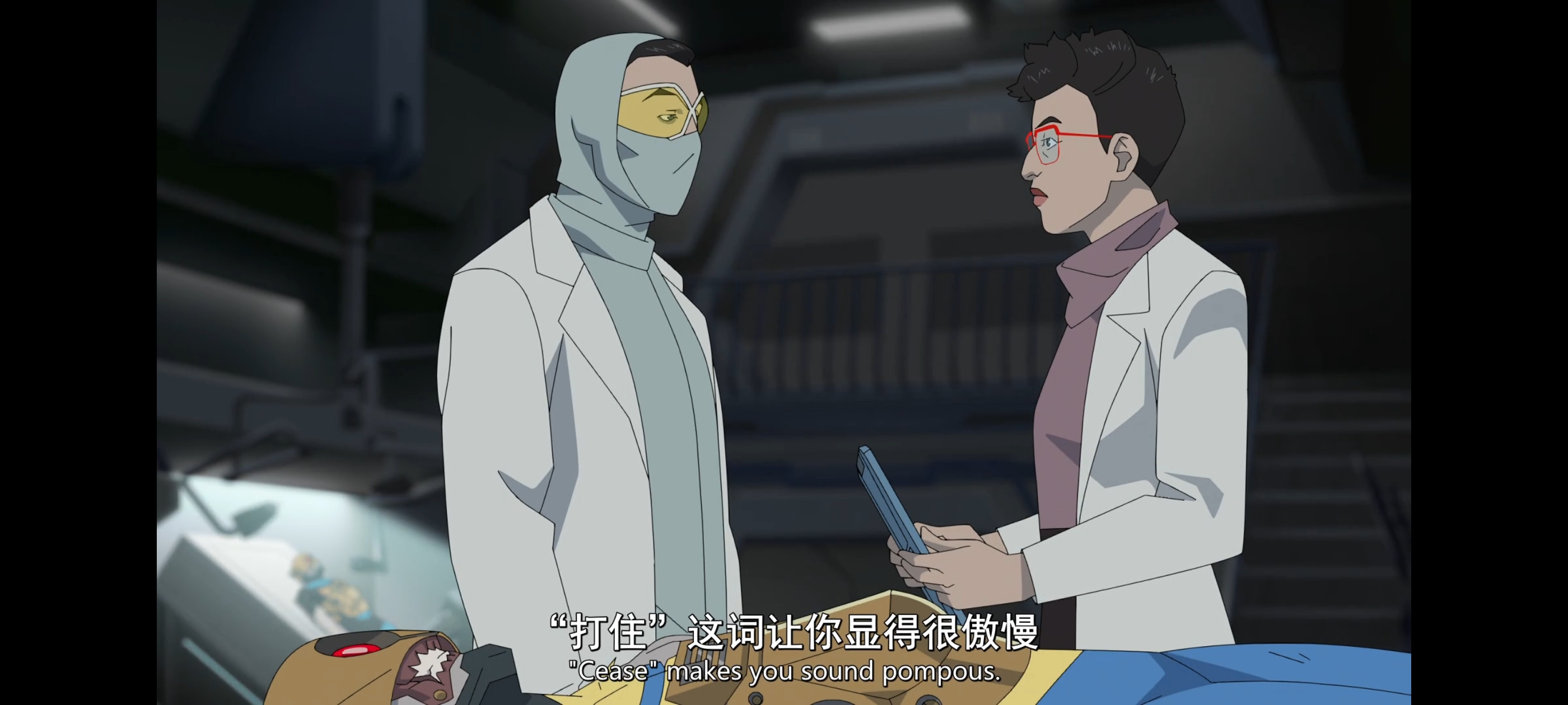 无敌少侠,动画,动漫,image,番剧,ACG