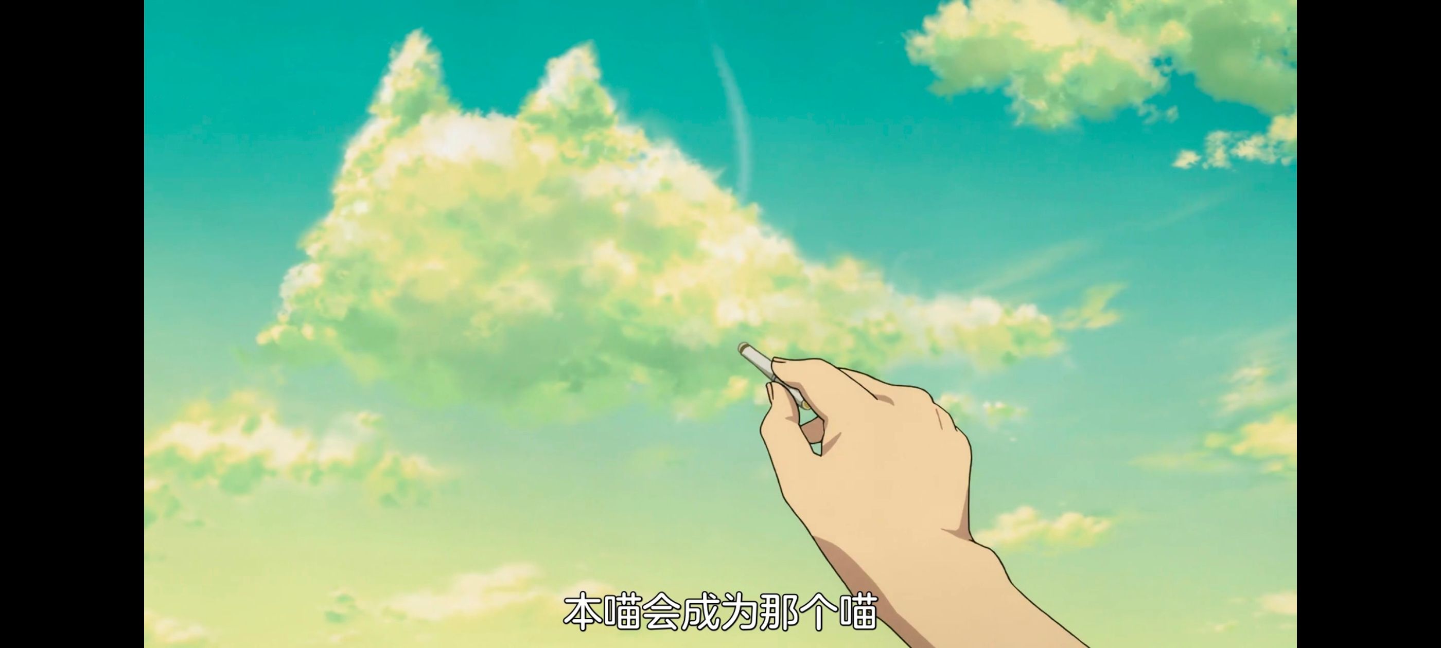 尼古喵喵,雅尼猫,动画,动漫,番剧,二次元,日漫,ACG