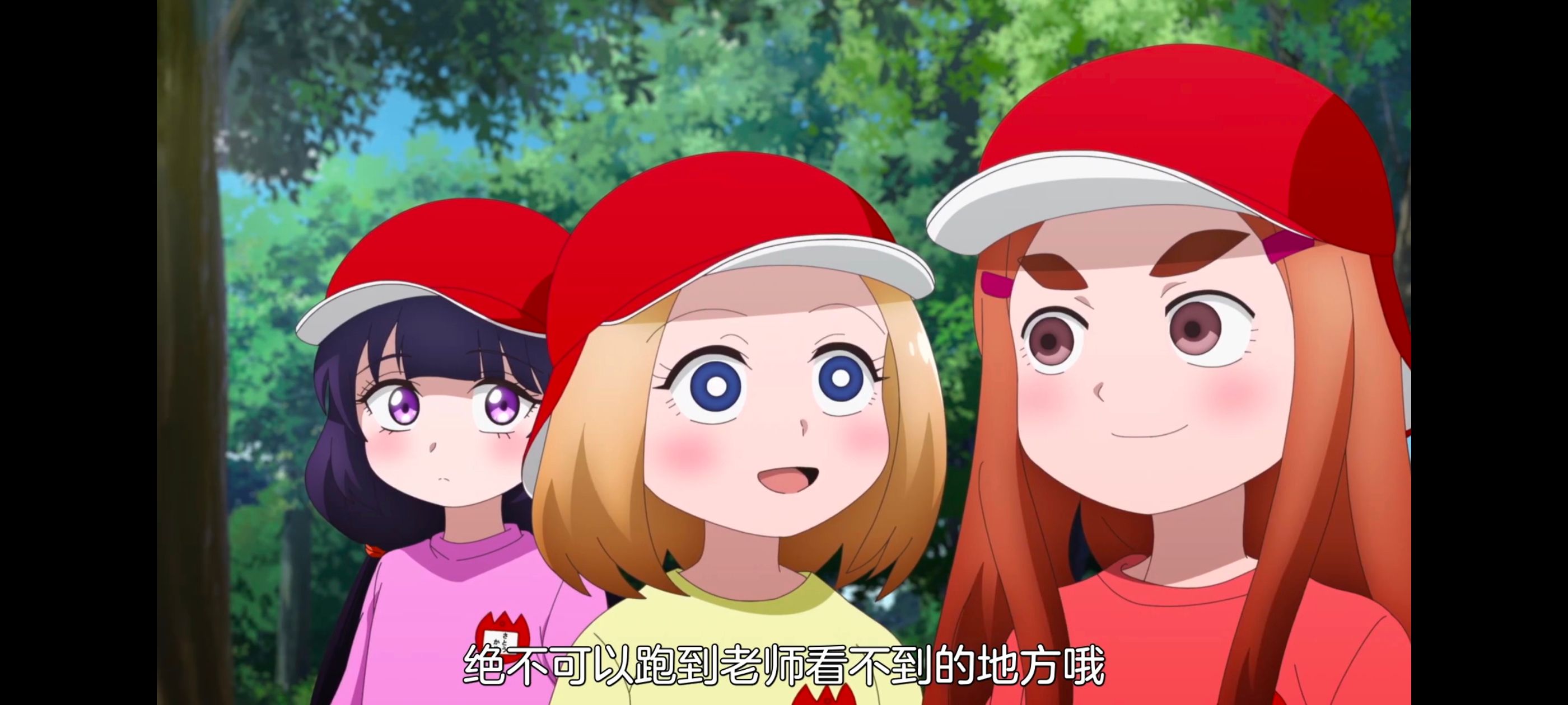 神八小妹不可怕,小伽椰并不可怕,动画,动漫,番剧,ACG