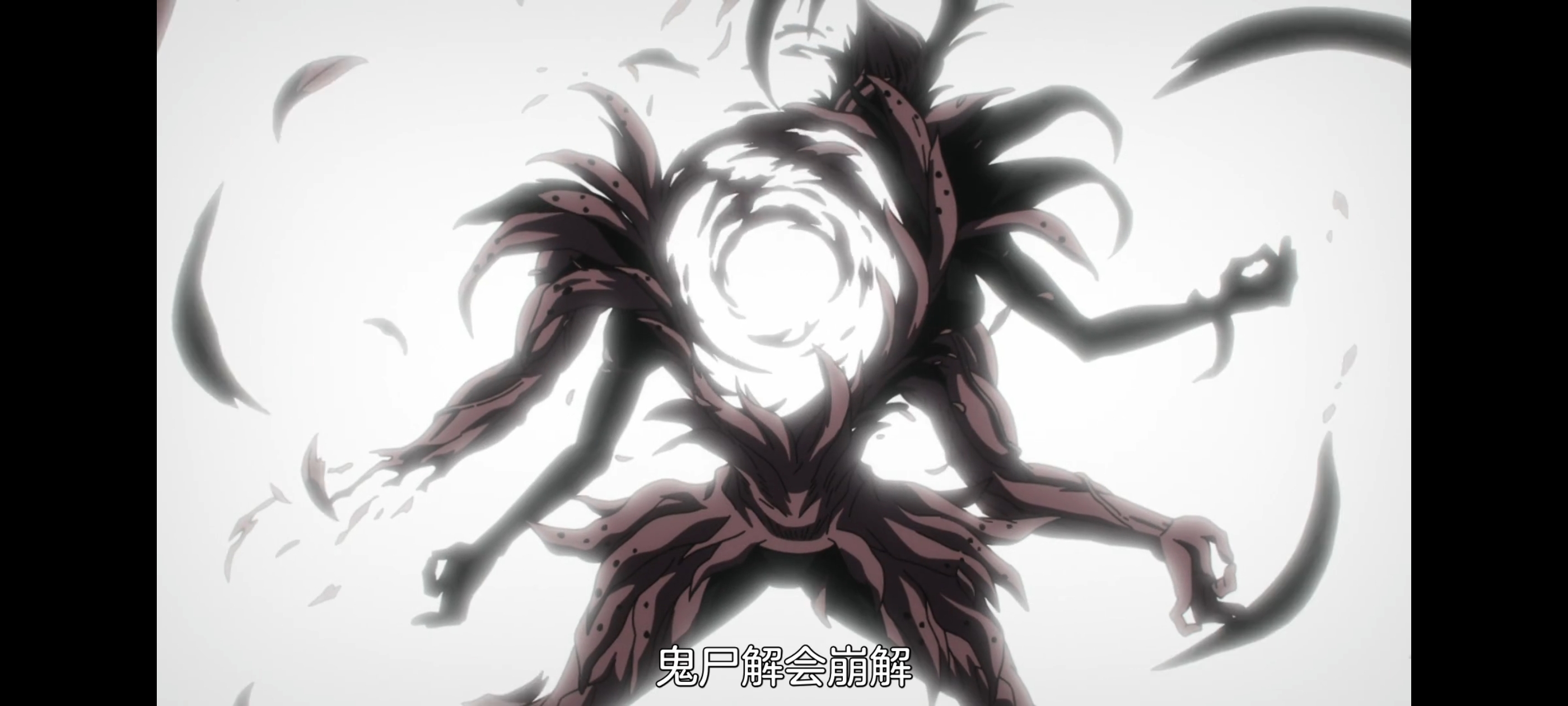 地狱乐,动画,动漫,番剧,二次元,ACG