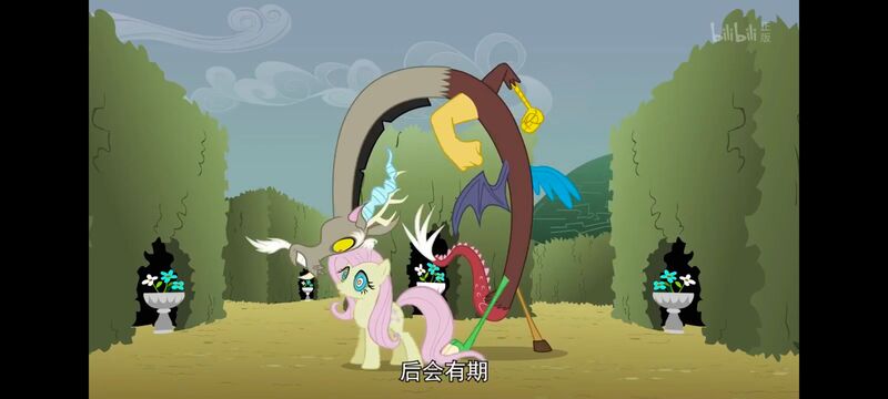 小马宝莉,小马宝莉友谊魔法,彩虹小马,我的小马驹,动画,动漫,番剧,ACG