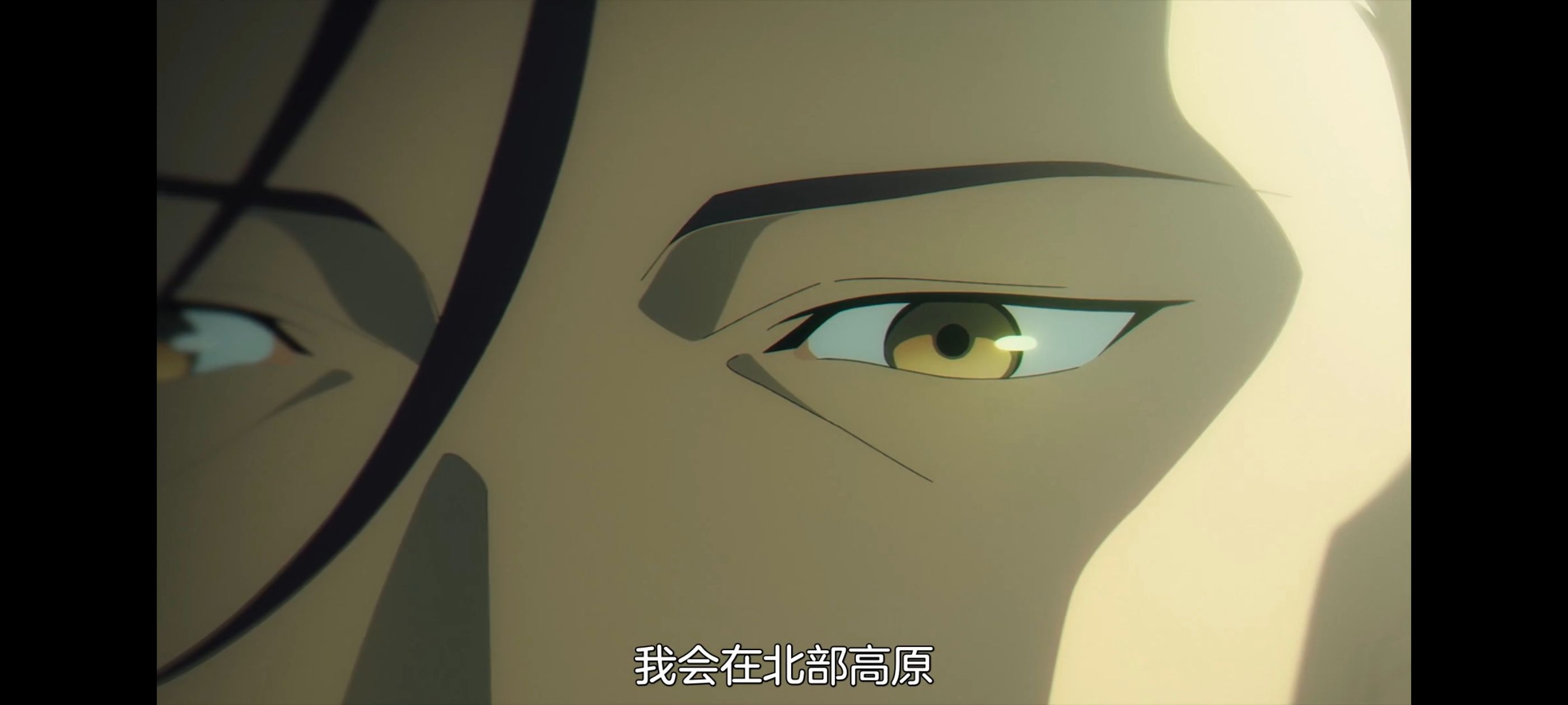 葬送的芙莉莲,动画,动漫,番剧,ACG