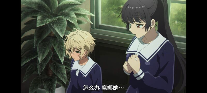 与你相恋到生命尽头,与你相恋到世界尽头,百合,动画,动漫,番剧,二次元,日漫,ACG,只愿深入爱河直至你逝去
