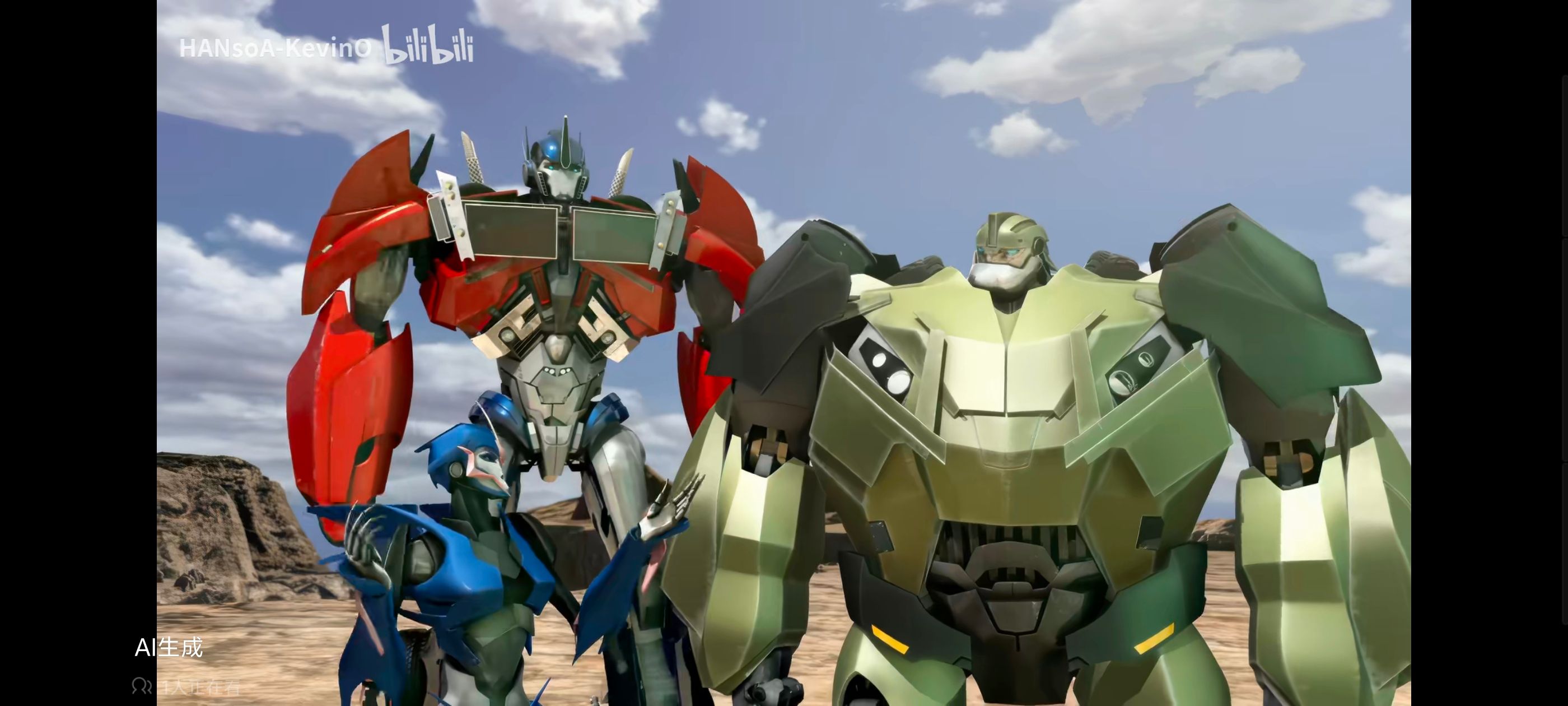 变形金刚,变形金刚领袖之证,动画,动漫,番剧,ACG