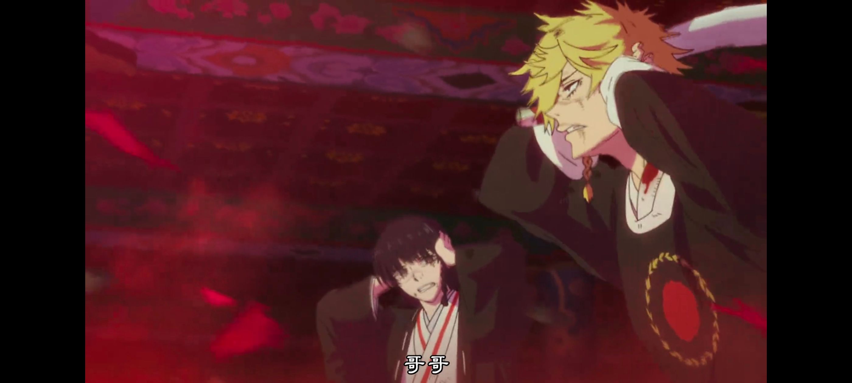 地狱乐,动画,动漫,番剧,二次元,ACG