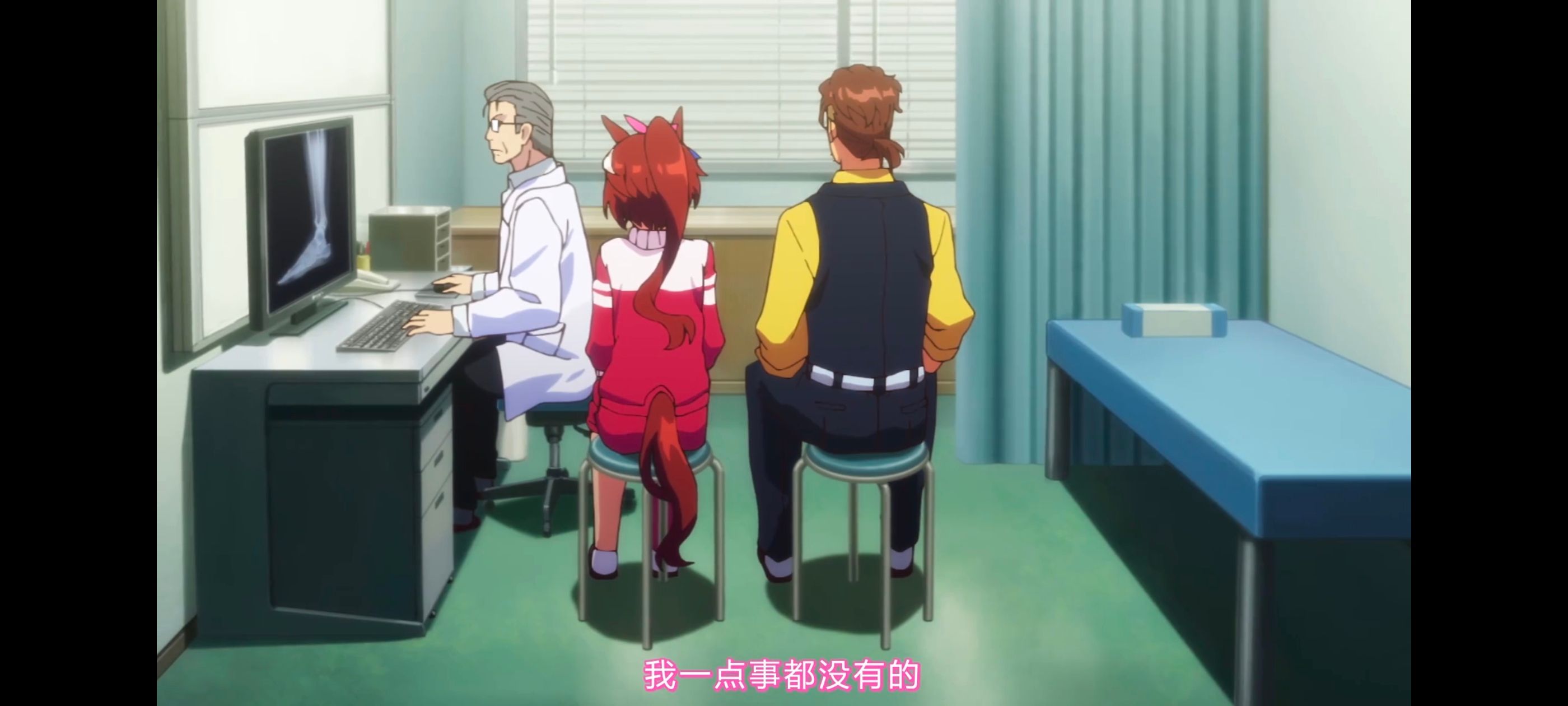 赛马娘,赛马娘第二季,动画,动漫,番剧,ACG