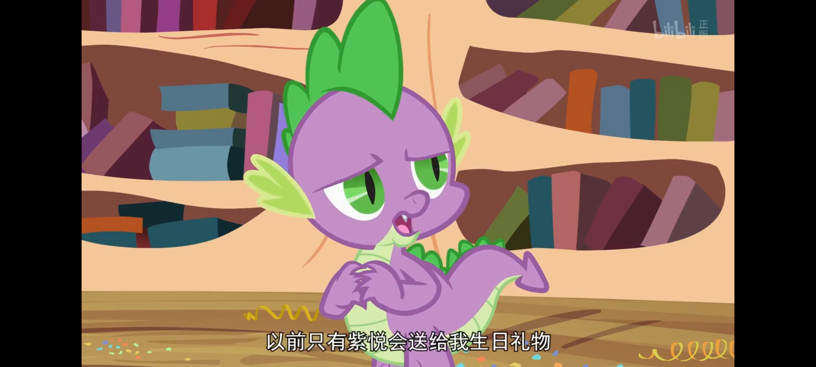 小马宝莉,彩虹小马,我的小马驹,动画,动漫,番剧,二次元,ACG