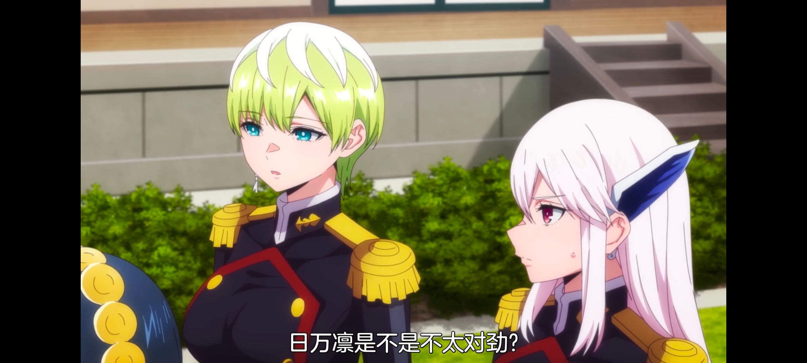 魔都精兵的奴隶,动画,动漫,番剧,二次元,ACG