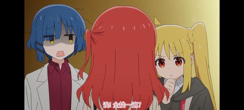 孤独摇滚,动画,动漫,番剧,ACG