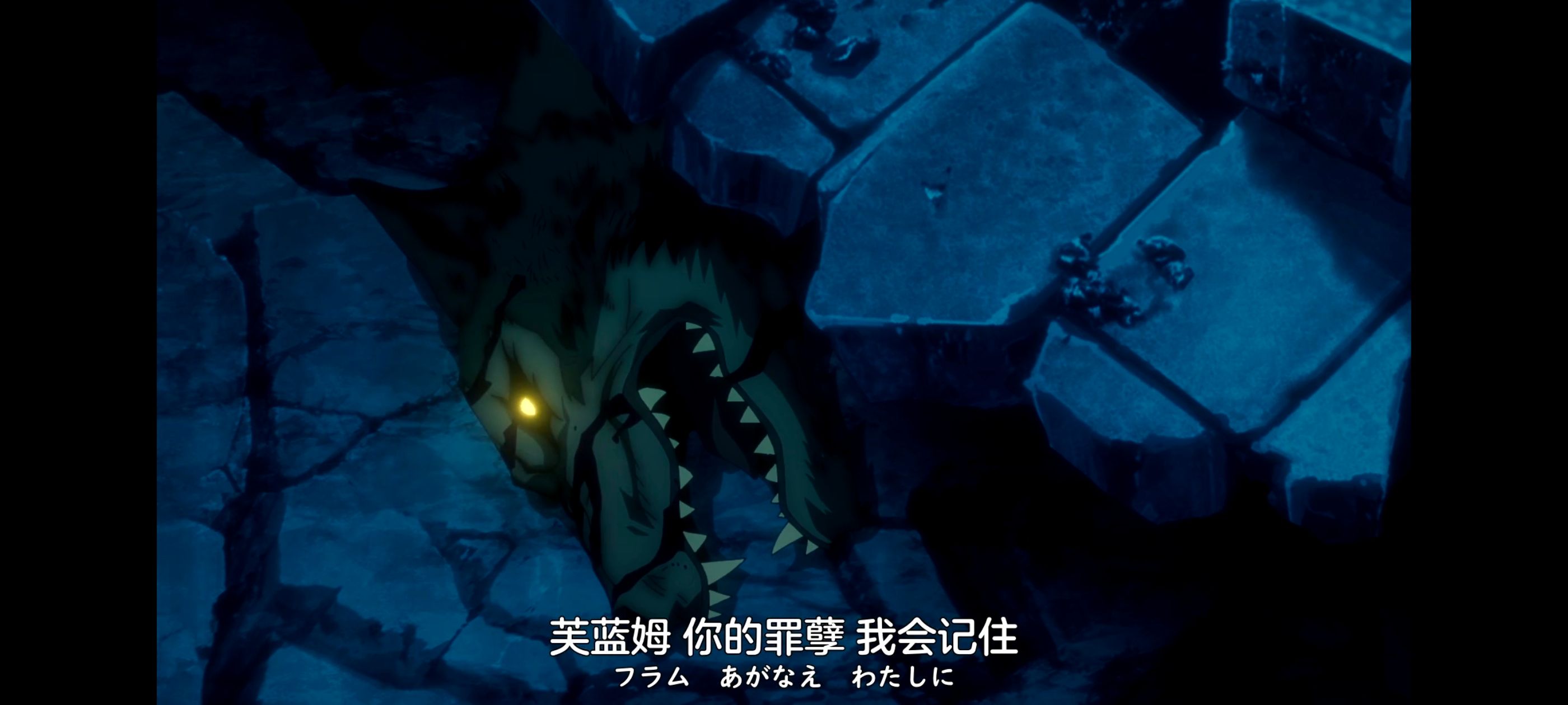 凭你也想讨伐魔王,你这种家伙别想打败魔王,百合,动画,动漫,番剧,ACG