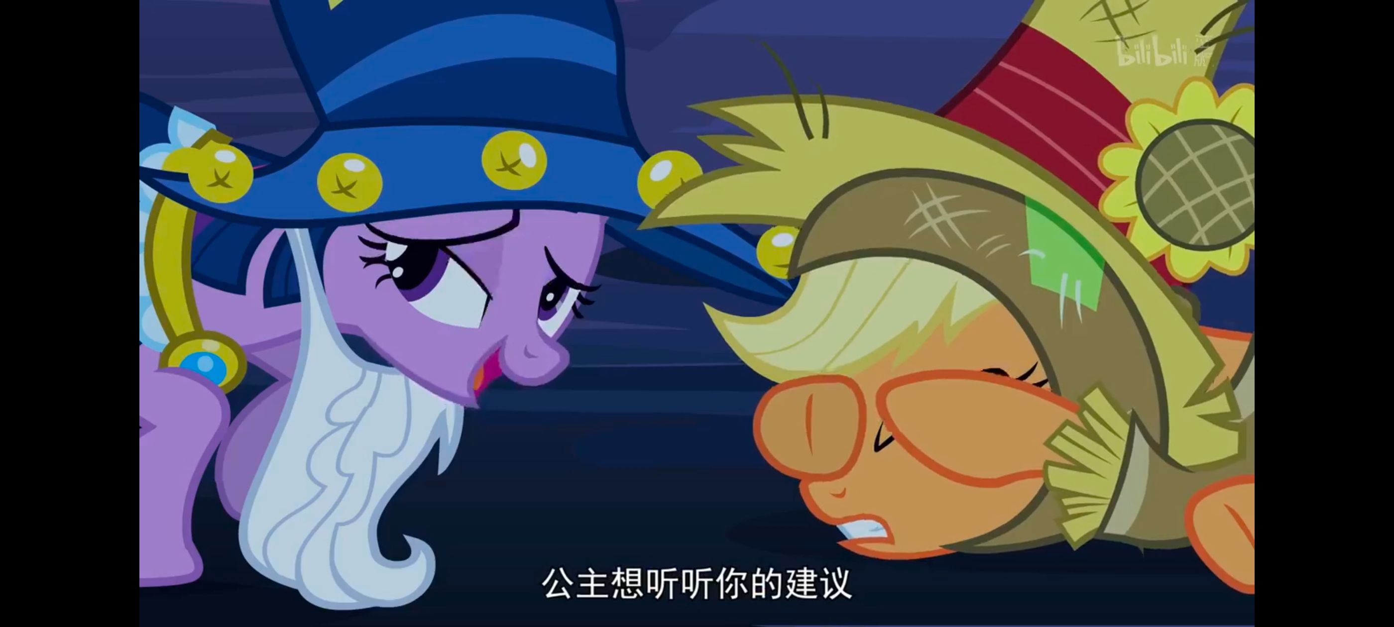 小马宝莉,小马宝莉友谊魔法,彩虹小马,我的小马驹,动漫,动画,番剧,ACG