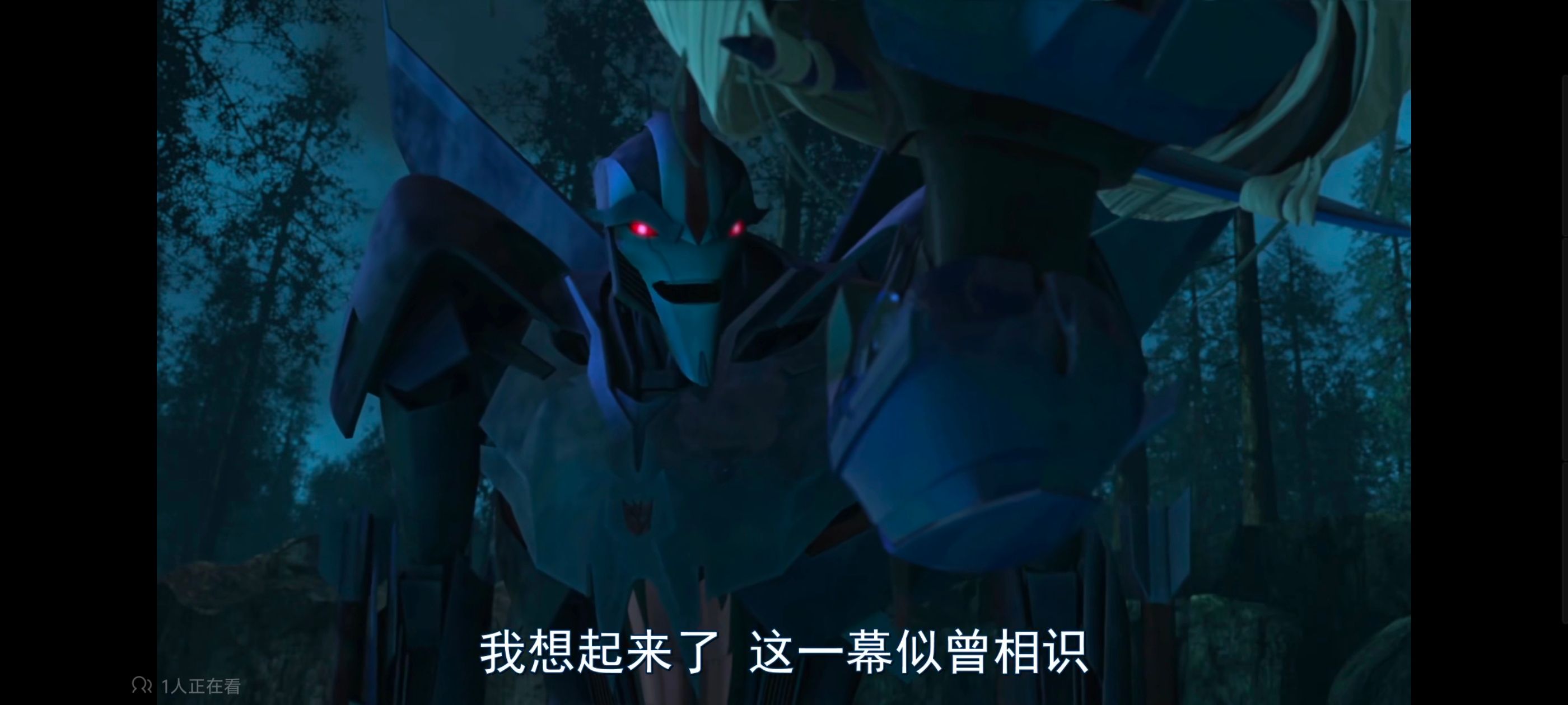 变形金刚,变形金刚领袖之证,动画,动漫,番剧,ACG